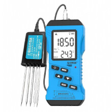 Testeur de sol pour pH, CE, NPK, humidité et température avec écran LCD et protocole Modbus, outil d'analyse de sol pour jardin.