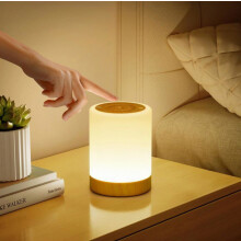 RGB Night Light, Touch Dimmable, 5 Modes, 256 Colours, Rechargeable 1500 mAh Battery, Soft Ambient Lamp for Bedroom, Nur