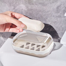 Porte-savon de comptoir en plastique avec couvercle, compatible avec les savons en barre, étui portable avec bac à eau, facile à laver