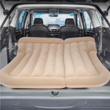 (Beige) Großes aufblasbares Bett (170 x 130 cm) – PVC-Samt – Auto-SUV-Luftbett für Sport-Utility-Fahrzeuge – aufblasbares Bett zum Schlafe