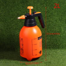 (A1) 3/2L Drucksprüher Spray Unkrautvernichter Handgarten Pumpsprüher Rasen- und Gartenpflege für Pflanzen und andere Reinigung