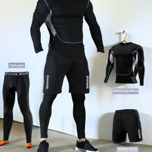(Grey, 42) 3-teiliges Sport-Set für Herren, atmungsaktives Mesh-Langarm-Oberteil, schmale Hosen und Shorts, hochelastisches, schnell