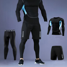 (Lake Blue, 38) 3-teiliges Sport-Set für Herren, atmungsaktives Mesh-Langarm-Oberteil, schmale Hosen und Shorts, hochelastisches, schnell