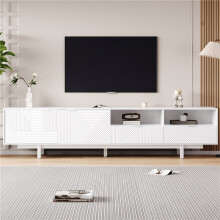 (White, Particle Board) Modern Bohemian TV Cabinet, White Geometric