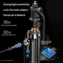Q625 1.83m Bluetooth-Compatible Quadripod Selfie Stick AI Tracking with H-Shape Dual Fill Light Anti-Shake