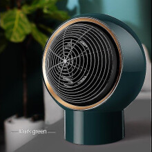 (dark green) Mini Heater, Electric Heater,power-saving, Quick-heating, Small Sun, Hot Fan, Winter Heat Protection, Bedroom, Living Room
