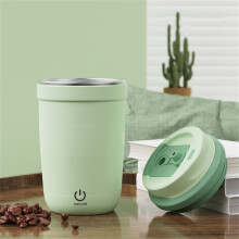 YOBOLK Opruiming Waterfles Mok Roestvrij Staal Automatische Mixerbeker Oplaadbare Draagbare Multifunctionele Elektrische Koffiebeker