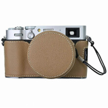 (Khaki) Leather Camera Bottom Case Compatible For Fujifilm X100VI Palm Textured Grip Alloy Base with Lens Cap Protective Half Body Cover S