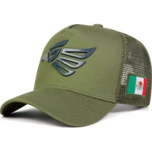 (One size, Deep green) Mexican Flag Snapback Hat - Embroidered Eagle, Cotton Mesh, Unstructured, Curved Brim