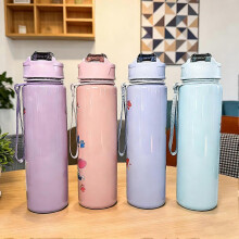 (Purple) Zootopia Water Bottle with Straw and Strap for Student School Sports Gift