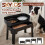 Skylos Raised Dog Bowl 4-Height Adjustable Feeding Station Full Set 1600ml Black 11