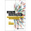 DIGITAL ENABLEMENT by PAN SHAN LING Hardcover Book 1