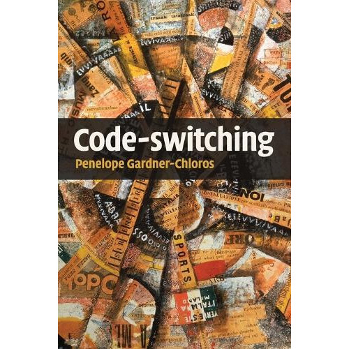 Codeswitching by Penelope GardnerChloros Paperback Book