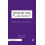 Benchmark Tasks for Job Analysis A Guide for Functional Job Analysis f 1