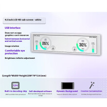 Slimme Display Ingebouwde PC Behuizing Secundair Scherm 9,2-Inch HD Aangepast Dynamisch Thema Zonder AIDA of Grafische Kaart Zwart