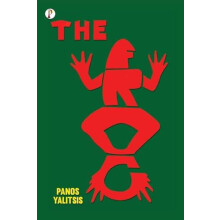 The Frog by Mr. Panos Yalitsis Paperback Book
