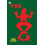 The Frog by Mr. Panos Yalitsis Paperback Book 1