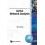 ACTIVE NETWORK ANALYSIS V2 by CHEN W K Paperback Book 1
