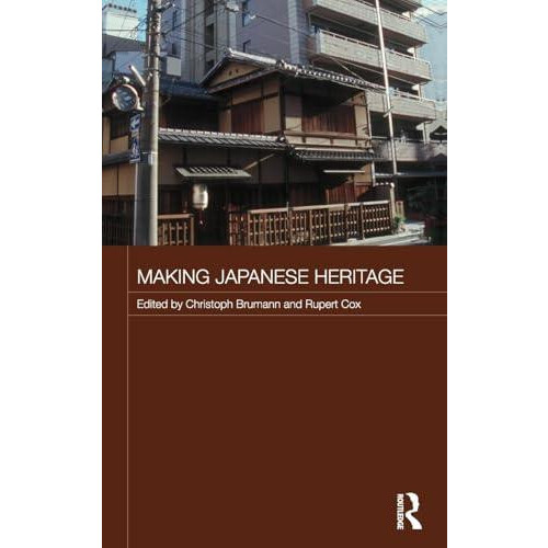 Making Japanese Heritage Hardcover Book