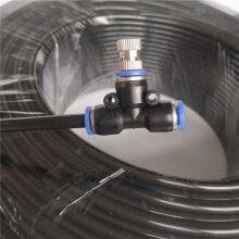 Misting Nozzle Kit 1/4-Inch with Nozzle Spray Cooling Device Connectors for Outdoor Water Cooling System 50Pcs