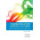Communication Across Cultures by Heather Bowe Paperback Book 1