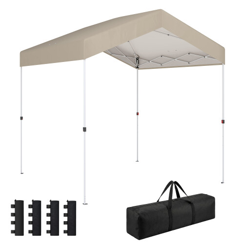 Outsunny Carpa Plegable Beige 241 x 239 x 257 cm
