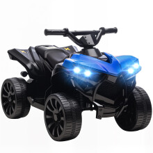 Quad Eléctrico Infantil Azul 70 x 42 x 45 cm