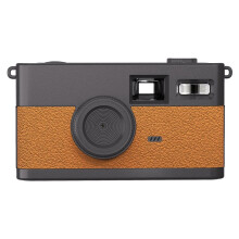 8MP Retro Digitale Camera Zonder Scherm met 8 Modusfilters, Fotoflitser, Outdoor Camping Camera voor Kinderen en Volwassenen
