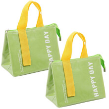 2 stuks draagbare lunchtassen, koeltassen voor school en werk (groen)