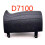 For  D7100 Plastic Body Shell Decorative Hand Grip Rubber+Side Rubber+Thumb Leather Camera Parts 4