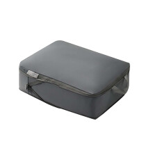 IGHTHTAIL Grote opbergtassen, draagbaar voor op reis en thuisgebruik, compatibel met bagage, uitverkoop