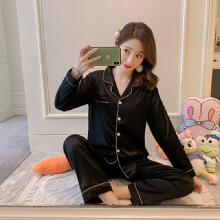 (Black, XL) Ice Pyjamas Fabric Ladies Womens Pjs Long Sleeve Soft Nightwear Sleepwear Set