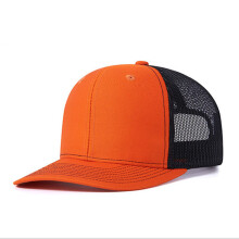 (OrangeBlackMesh) Cotton Baseball Fashionable Cap With Wide Brim And Digital Print Summer Adventures For
