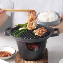 Barbecue Alcohol Stove, Barbecue Stove, Japanese Single, Cooking Stove Removable, Outdoor Barbecue Tray Tools