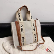 High-quality (brown leather) underarm shoulder canvas bag, large-capacity handbag, fashionable leisure commuter handbag.