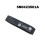 5N0423501A Elektrisk Styrbox Kuggrem för   Elektrisk Styrbox 7