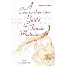 COMPREH GUIDE CHN MED 2ND ED by LEUNG PINGCHUNG Paperback Book