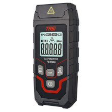 TASI Digitaler Drehzahlmesser mit LED-Hintergrundbeleuchtung, Industrieller Drehzahlmesser für Motoren, Lüfter, Pumpen, Zahnräder, Fotoelektrischer