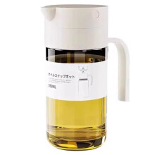 Botella de Aceite de Cocina, Dispensador de Aceite de Oliva, Aderezo para Ensaladas, Vinagrera de Vidrio, A Prueba de Fugas.