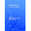 Working Memory The Connected Intelligence Hardcover Book 1
