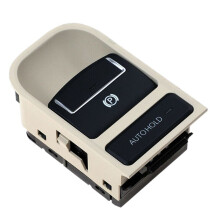Beige Electronic Parking Brake 5N0927225AXSJ for 08-14 Sharan 11-16 Handbrake Button