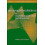 Metarepresentations A Multidisciplinary Perspective Hardcover Book 1