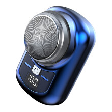 Rasoio elettrico ricaricabile USB, mini rasoio portatile per il viso, utilizzabile sia a secco che sotto la doccia, di piccole dimensioni, per uomo.