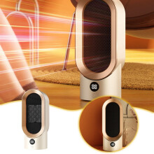 Calefactor eléctrico con ventilador para el hogar, dormitorio y sala de estar, ventilador de bajo consumo con ventilador, calefactor de aire