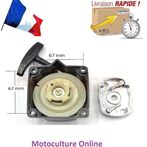 Semi-automatic starter/recoil starter + drive bell for brush cutter, auger or 5-in-1 multi-function machine 2
