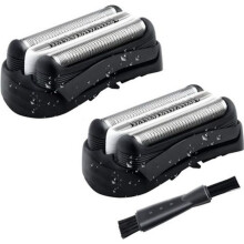 2 kusy náhradní holicí hlavy 32B pro Braun 32B Series 3 301S 310S 320S 330S 340S 360S 380S 3000S 3020S 3040S 3080S