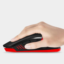 Vezeték nélküli gamer egér - Professzionális 7 gombos, állítható 2.4G - Bluetooth gamer egér 2000 DPI