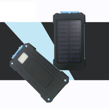 Kayannuo Veľkonočné darčeky pre ženy a mužov Výpredaj LED USB porty Solárny panel Power Bank puzdro nabíjačka DIY súpravy krabica pre