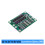 Η μπαταρία λίθιου 4S14.4V16.8V40A30A BMS προστατεύει το συνεχές ρεύμα ισορροπίας πινάκων 3