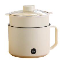 Cuiseur à riz électrique, petite casserole électrique multifonctionnelle pour la cuisson et le trempage, idéale pour les dortoirs et les